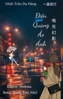 Điện Quang Ảo Ảnh